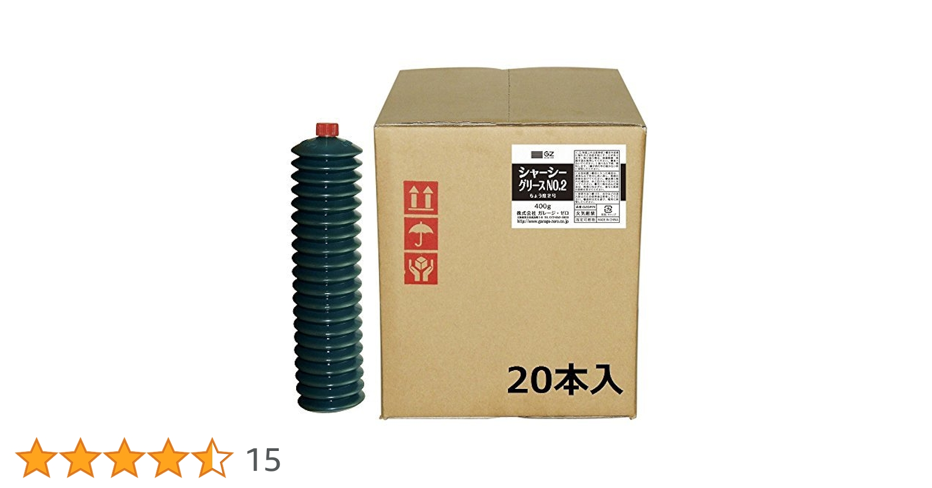 51xBxgK+8-L.jpg_BO30,255,255,